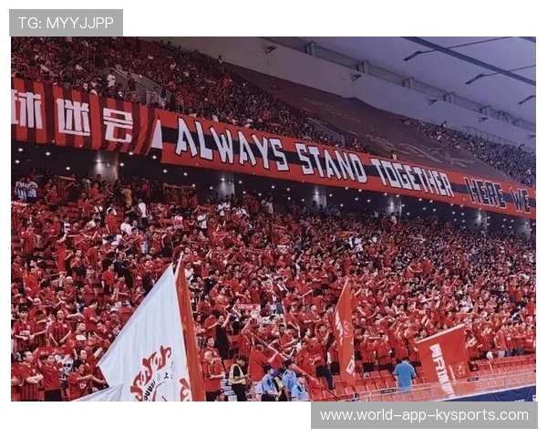 海港球迷文化的商业价值：如何被俱乐部放大？