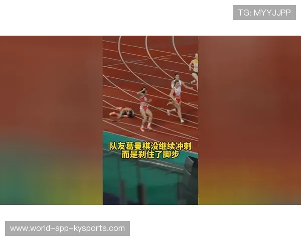 球员心肺耐力周：间歇冲刺+带球折返训练强度翻倍