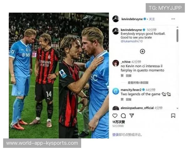 费耶诺德追德布劳内式策动者——打造足球中场的灵魂之力 费耶诺德追德布劳内式策动者——打造足球中场的灵魂之力