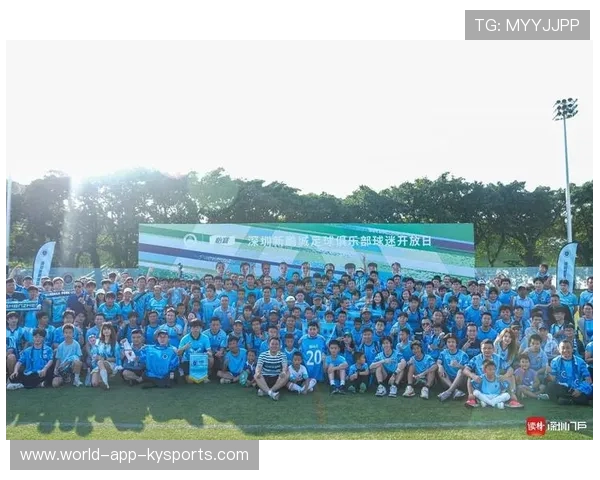 俱乐部举办球迷文化节 丰富赛季配套活动，球迷俱乐部是干嘛的