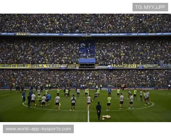 博卡防守站位紧凑，但转移速度慢，博卡的主场是哪个球场