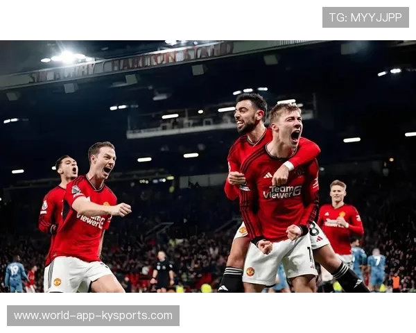 曼联准备迎战热刺，争四目标强势推进