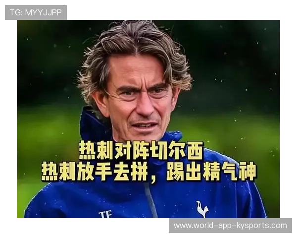 气候变化对户外体育赛事的影响前瞻