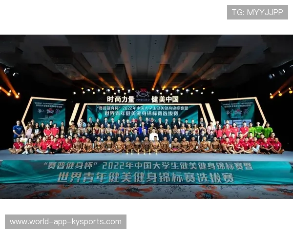 2026年亚洲街头健身锦标赛 中国选手凭高难度动作夺冠，亚洲男子健美锦标赛
