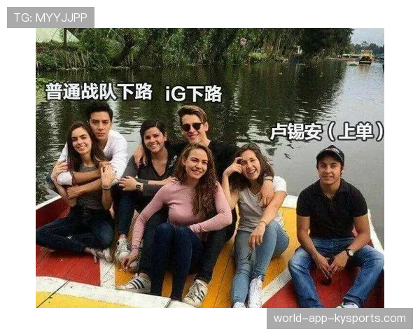 豪门战队经济局被翻后，全员表情凝固
